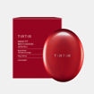 Picture of TIRTIR CUSHION 23N SAND